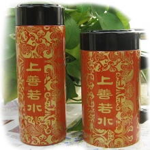 湖北特色高檔禮品 送領(lǐng)導 黃鶴樓紫砂杯