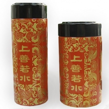 湖北特色高檔禮品 送領(lǐng)導 黃鶴樓紫砂杯