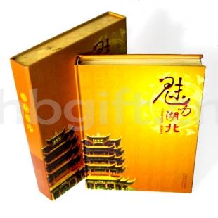 靈秀湖北紀念品 送外地領(lǐng)導 魅力湖北郵冊