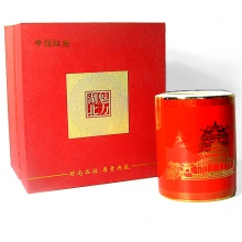 黃鶴樓特色文化禮品 送外地朋友 紅瓷筆筒