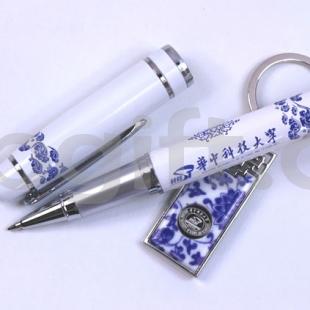 湖北禮物 華中科技大學(xué)禮品 仿瓷筆+鑰匙扣