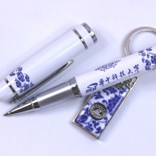 湖北禮物 華中科技大學(xué)禮品 仿瓷筆+鑰匙...
