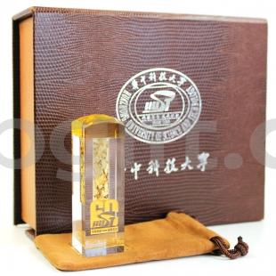 華中科技大學(xué)紀念品 送高檔禮品 60周年校慶典藏金箔印章