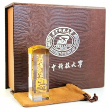 華中科技大學(xué)紀念品 送高檔禮品 60周年...