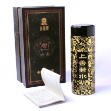 湖北高檔禮品 送領(lǐng)導的紫砂養生杯