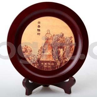 湖北茶圣陸羽 茶圣陸羽橡木盤(pán)紀念品