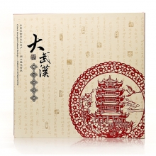 武漢剪紙 民間手工藝品 大武漢剪紙冊