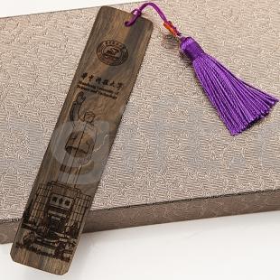 華中科技大學(xué)紀念品金絲楠木書(shū)簽