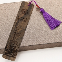 華中科技大學(xué)紀念品金絲楠木書(shū)簽
