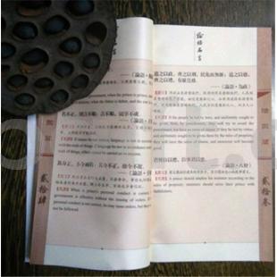 中國特色禮品 袖珍絲綢書(shū) 弟子規 出國禮物