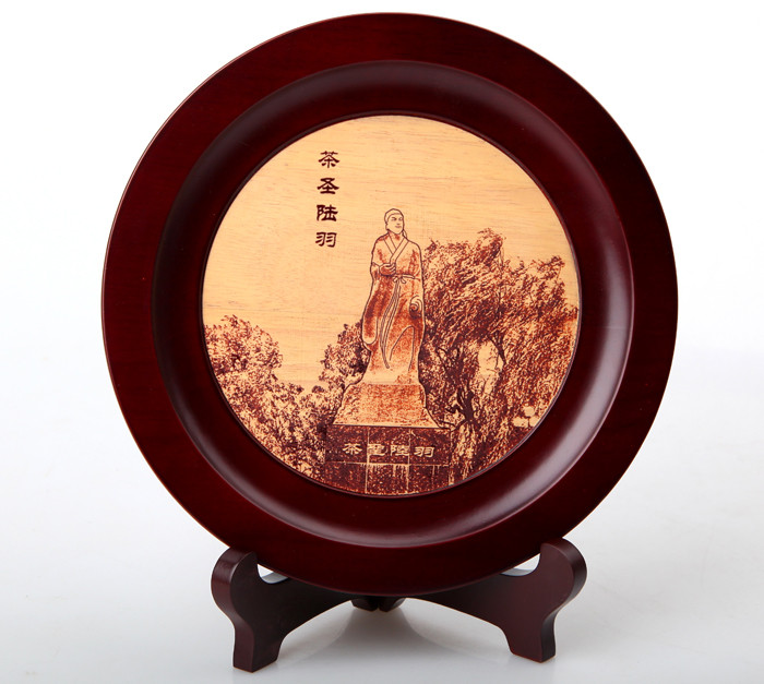 湖北茶圣陸羽 茶圣陸羽橡木盤(pán)紀念品
