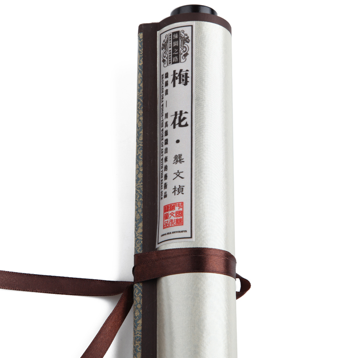 武漢禮物 代表武漢的紀念品 梅花織錦卷軸畫(huà)禮盒