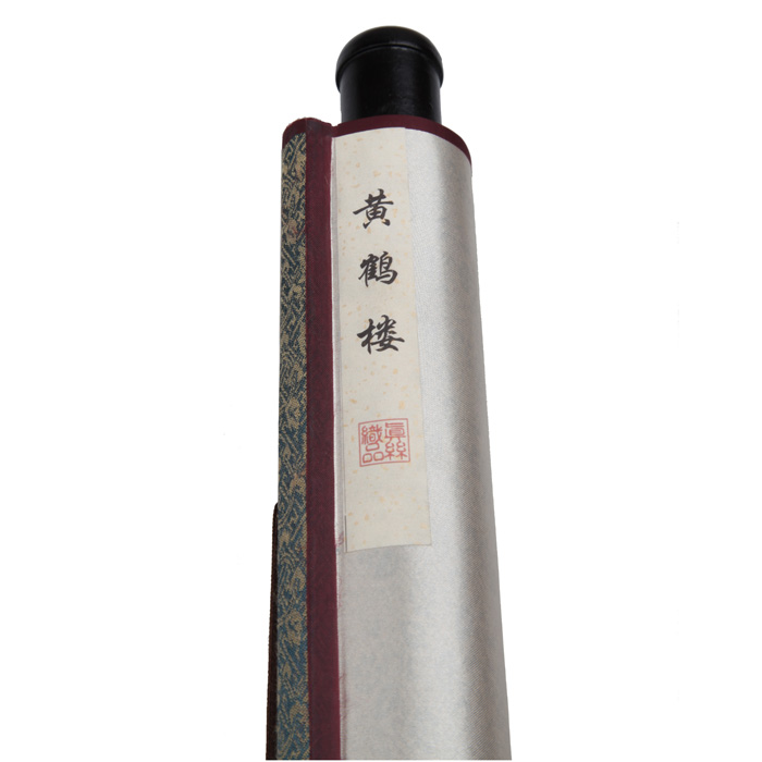 武漢禮物 代表武漢特色的黃鶴樓織錦掛軸畫(huà)