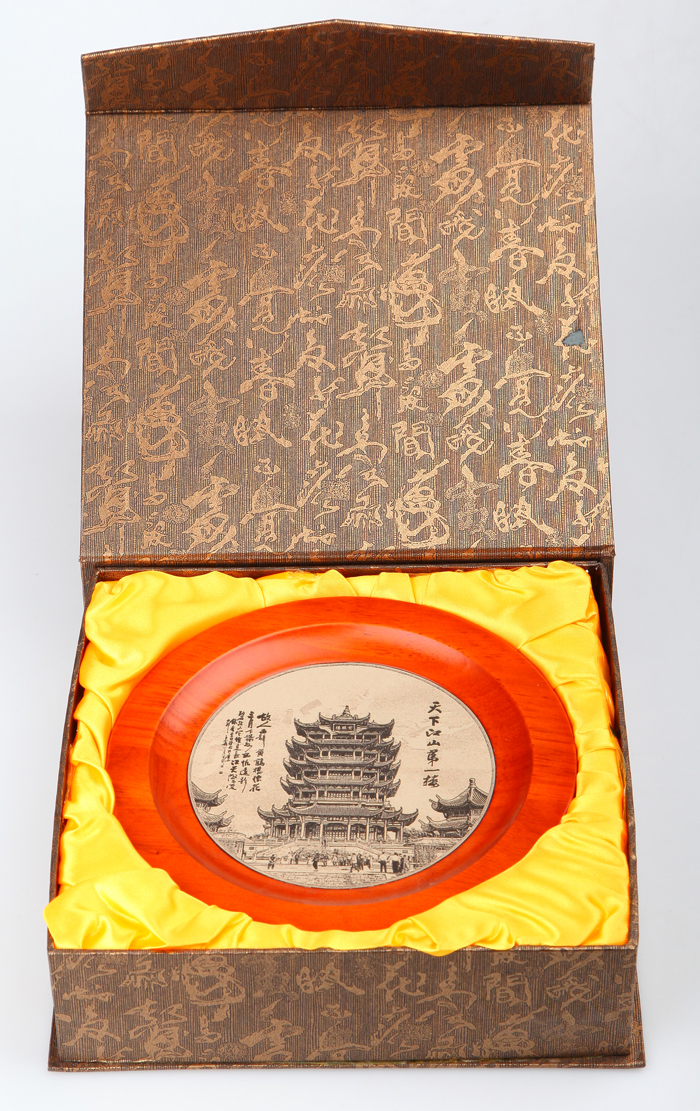 武漢禮物 黃鶴樓皮雕橡木盤(pán)紀念品
