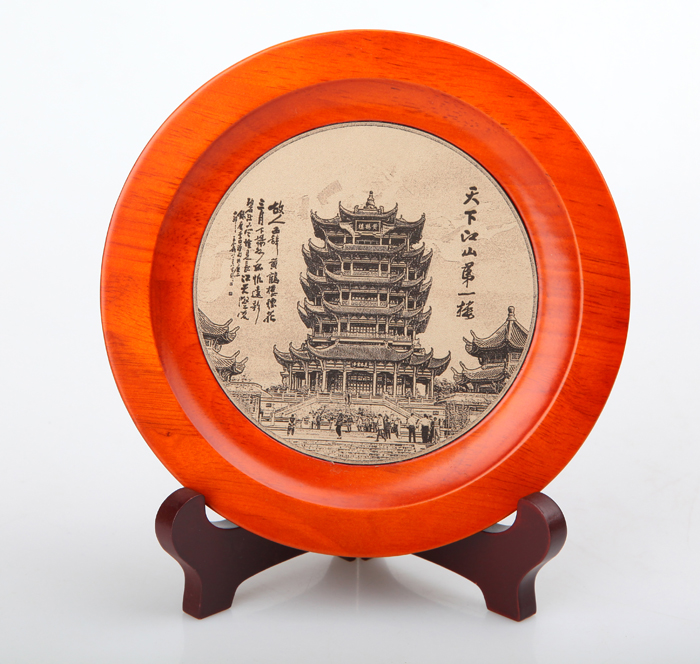 武漢禮物 黃鶴樓皮雕橡木盤(pán)紀念品