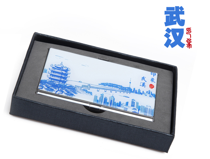 武漢小紀念品 商務(wù)禮品青花名片盒