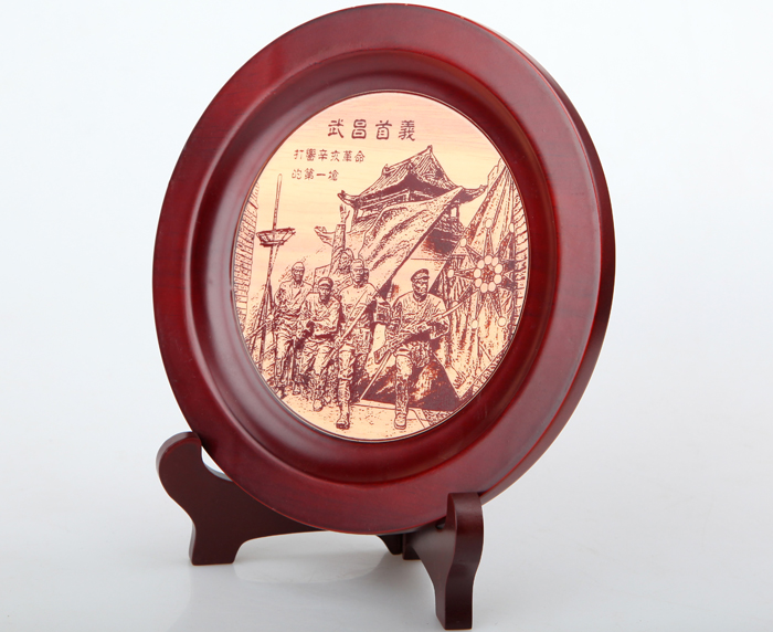辛亥革命紀念品 首義橡木工藝品
