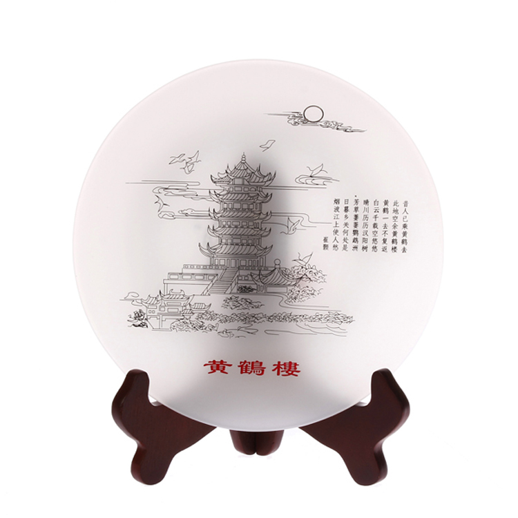 武漢特色紀念品 黃鶴樓玉盤(pán) 武漢特色紀念品