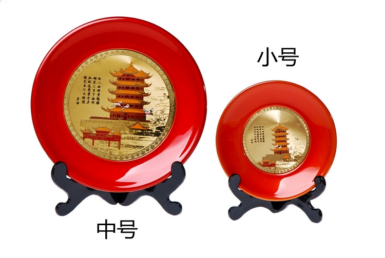 黃鶴樓紀念品 黃鶴樓漆盤(pán) 楚國工藝品