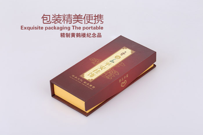 金鑲玉車(chē)飾吊墜