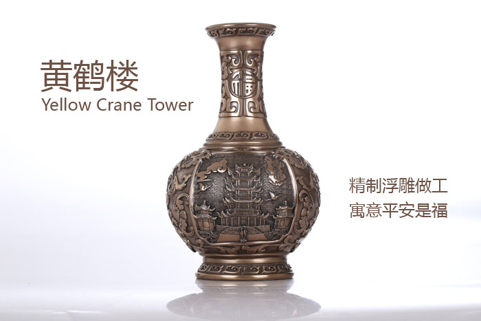武漢特色工藝禮品 黃鶴樓紀念瓶