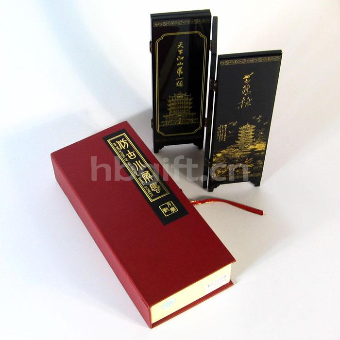 武漢紀念品 送外地朋友 黃鶴樓漆器屏風(fēng)