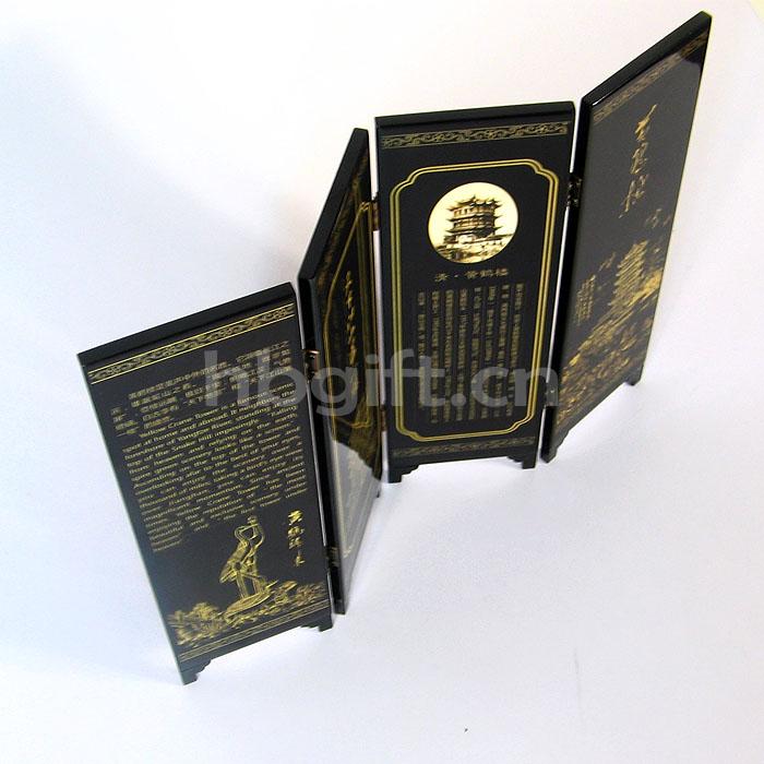 武漢紀念品 送外地朋友 黃鶴樓漆器屏風(fēng)