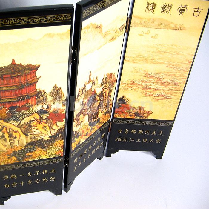 武漢紀念品 送外地客戶(hù) 黃鶴樓漆器屏風(fēng)