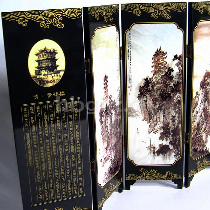 武漢紀念品 送外地領(lǐng)導 黃鶴樓漆器屏風(fēng)6