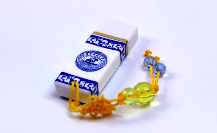 湖北禮物 華中科技大學(xué)紀念品 u盤(pán)+仿瓷筆