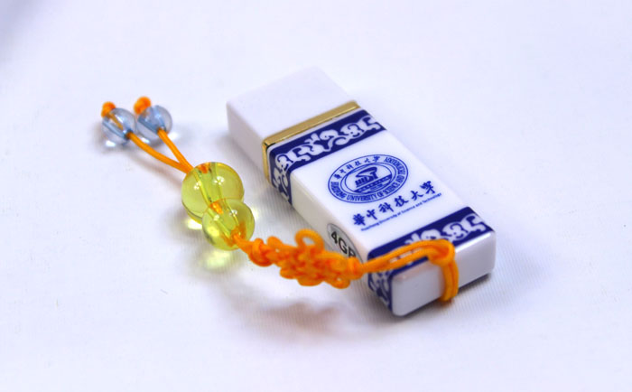 湖北禮物 華中科技大學(xué)紀念品 鼠標+真瓷筆+u盤(pán)