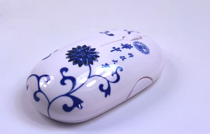 湖北禮物 華中科技大學(xué)紀念品 鼠標+真瓷筆+u盤(pán)