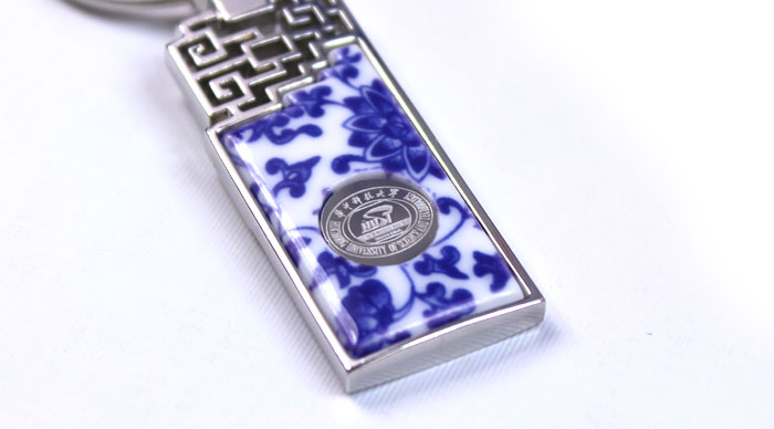 湖北禮物 華中科技大學(xué)禮品 仿瓷筆+鑰匙扣