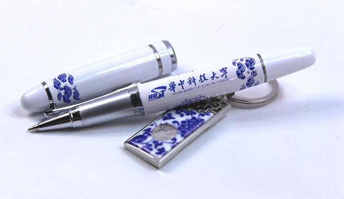 湖北禮物 華中科技大學(xué)禮品 仿瓷筆+鑰匙扣