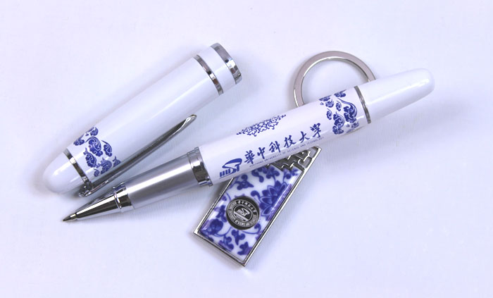 湖北禮物 華中科技大學(xué)禮品 仿瓷筆+鑰匙扣