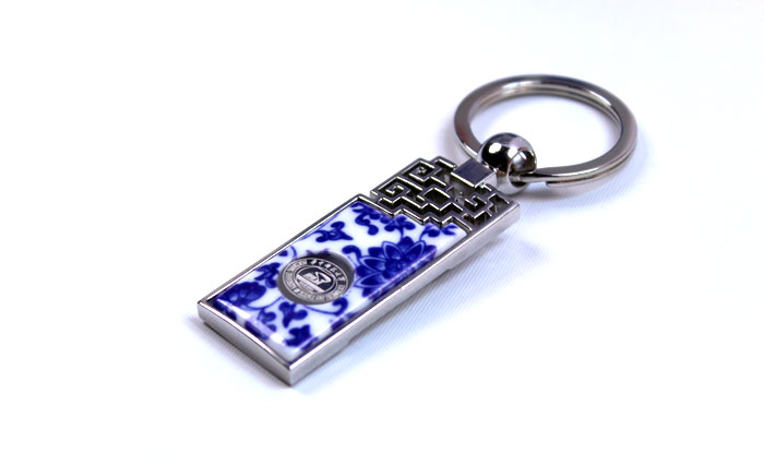 湖北禮物 華中科技大學(xué)禮品 仿瓷筆+鑰匙扣