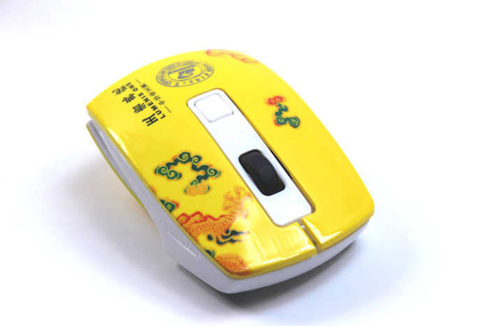 華中科技大學(xué)周年慶紀念禮品 帝王黃無(wú)線(xiàn)折鼠+黃瓷筆+u盤(pán)