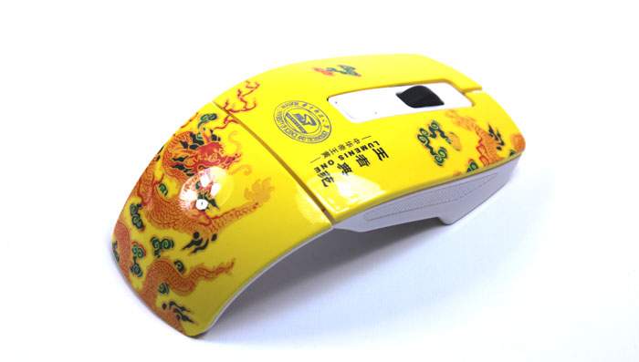 華中科技大學(xué)周年慶紀念禮品 帝王黃無(wú)線(xiàn)折鼠+黃瓷筆+u盤(pán)