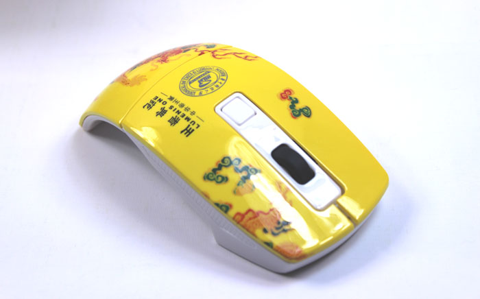 華中科技大學(xué)周年慶紀念禮品 帝王黃無(wú)線(xiàn)折鼠+黃瓷筆+u盤(pán)