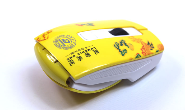 華中科技大學(xué)周年慶紀念禮品 帝王黃無(wú)線(xiàn)折鼠+黃瓷筆+u盤(pán)