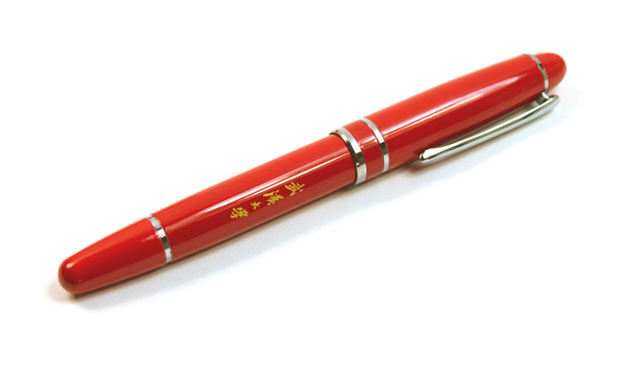 武漢大學(xué)紀念品 中國紅 無(wú)線(xiàn)鼠標 實(shí)用禮品套裝