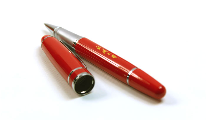 武漢大學(xué)紀念品 中國紅 無(wú)線(xiàn)鼠標 實(shí)用禮品套裝