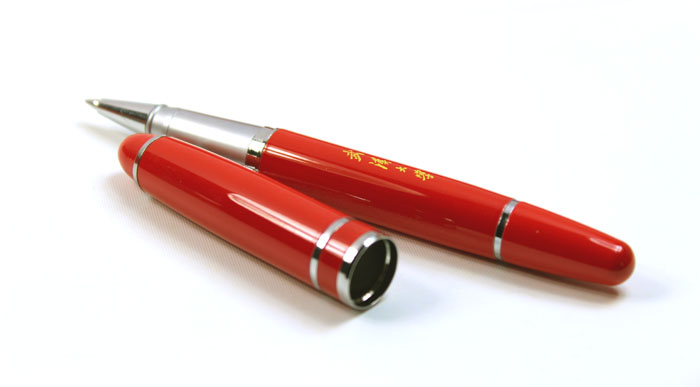 武漢大學(xué)紀念品 中國紅 無(wú)線(xiàn)鼠標 實(shí)用禮品套裝