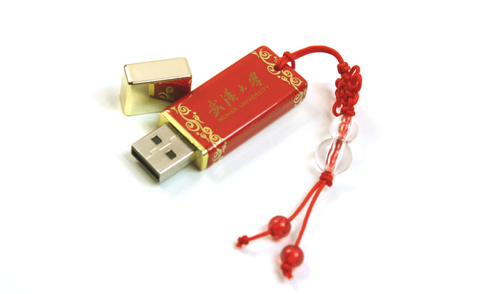 武漢大學(xué)紀念品 中國紅 無(wú)線(xiàn)鼠標 實(shí)用禮品套裝