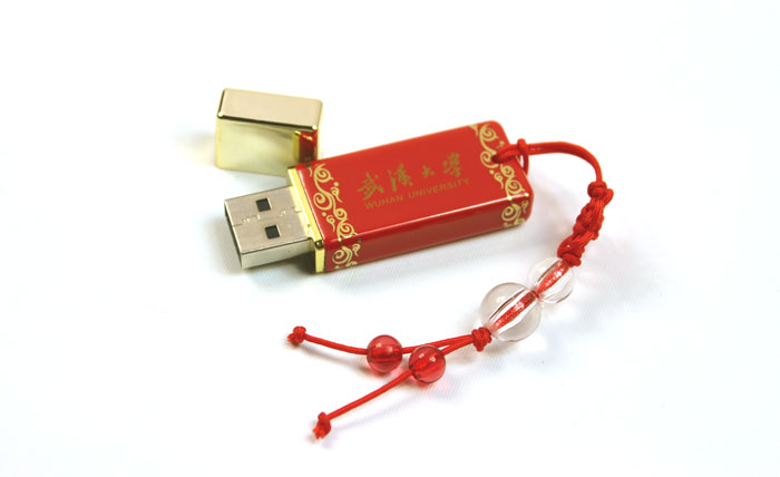 武漢大學(xué)紀念品 中國紅 無(wú)線(xiàn)鼠標 實(shí)用禮品套裝