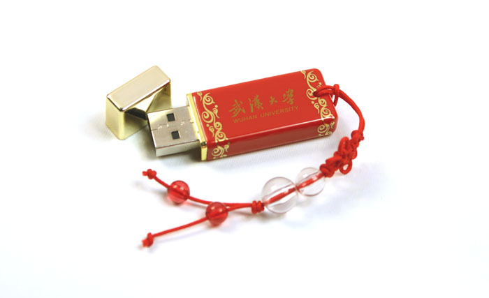 武漢大學(xué)紀念品 中國紅 無(wú)線(xiàn)鼠標 實(shí)用禮品套裝