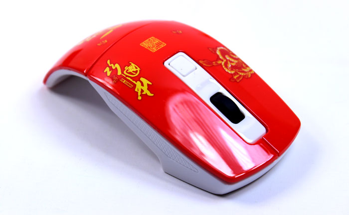 武漢大學(xué)紀念品 中國紅 無(wú)線(xiàn)鼠標 實(shí)用禮品套裝