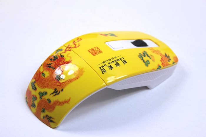 武漢大學(xué)紀念禮品 帝王黃移動(dòng)電源+u盤(pán)+無(wú)線(xiàn)鼠標