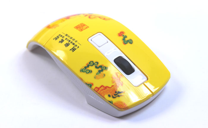 武漢大學(xué)紀念禮品 帝王黃移動(dòng)電源+u盤(pán)+無(wú)線(xiàn)鼠標
