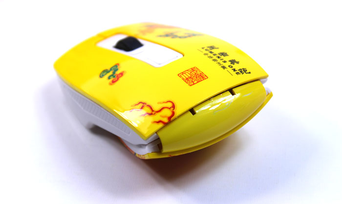 武漢大學(xué)紀念禮品 帝王黃移動(dòng)電源+u盤(pán)+無(wú)線(xiàn)鼠標